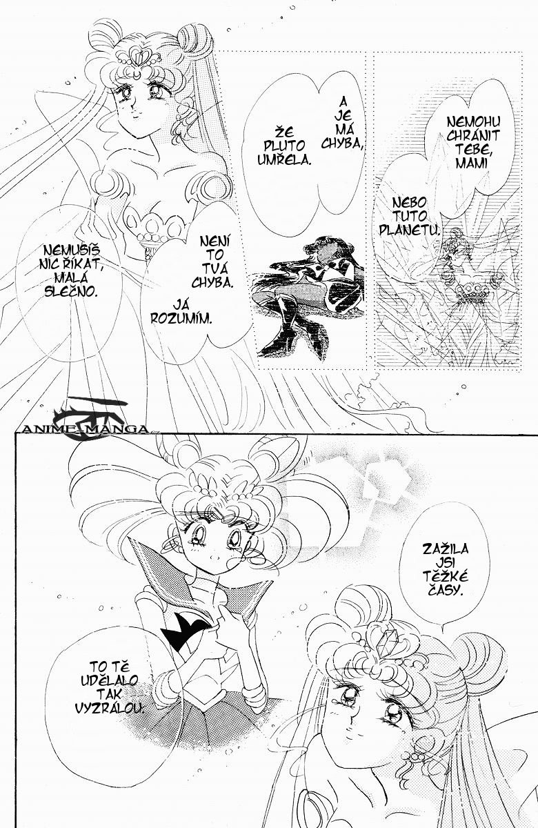 sailormoon_07_062.jpg