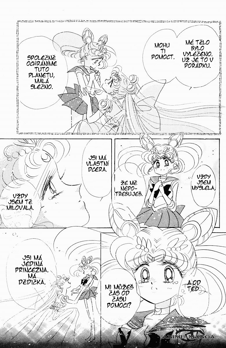 sailormoon_07_063.jpg