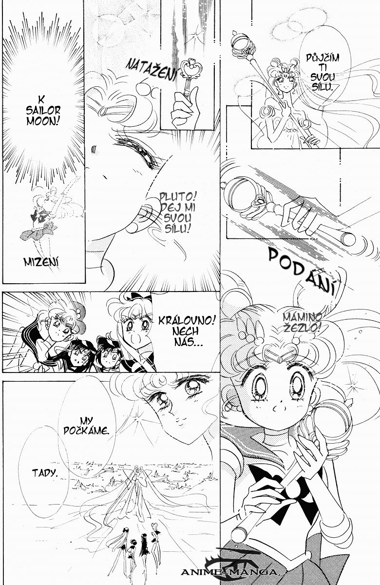 sailormoon_07_067.jpg