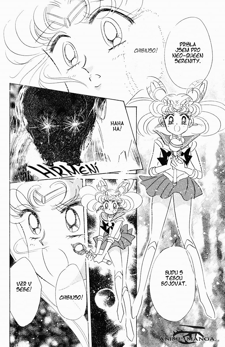 sailormoon_07_076.jpg