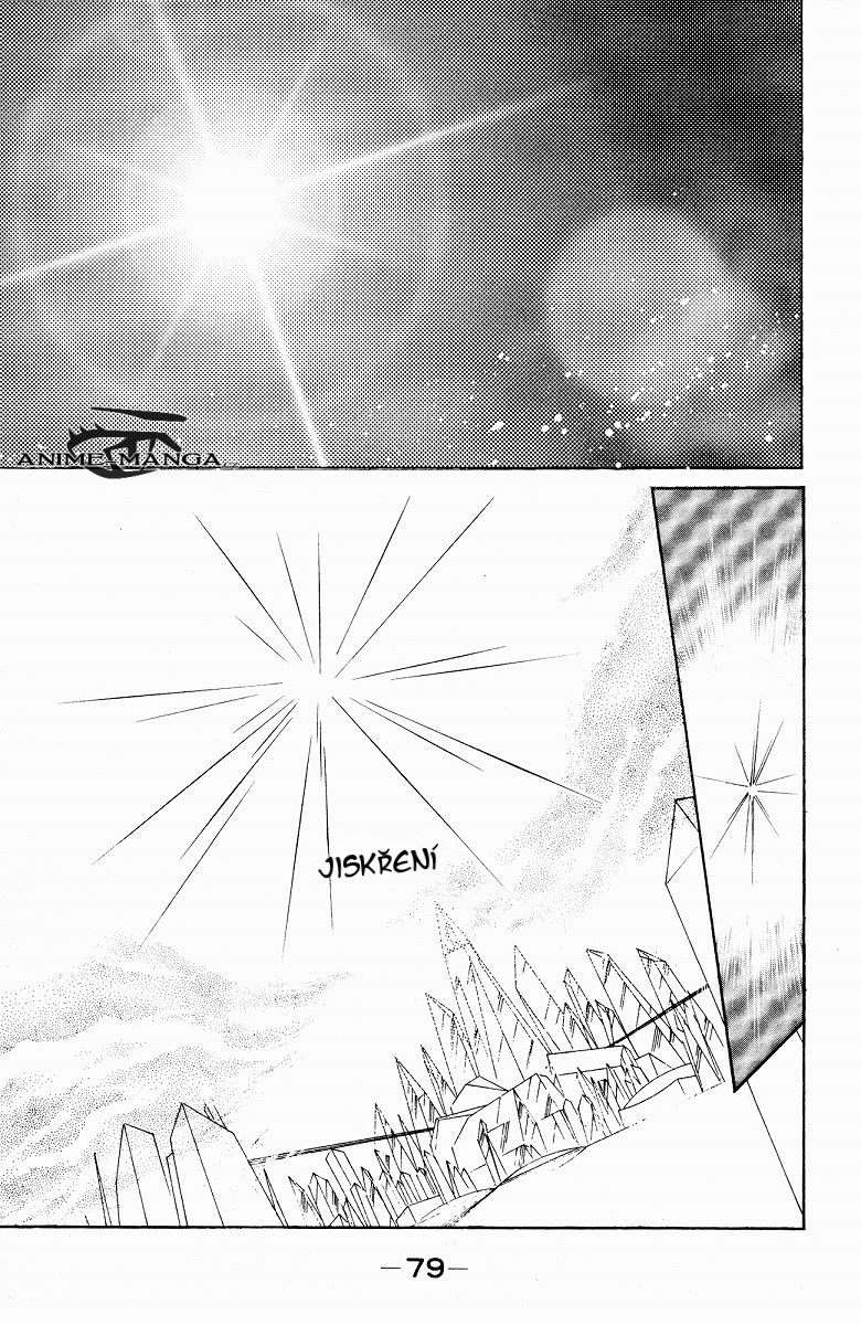 sailormoon_07_079.jpg