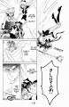sailormoon_07_015