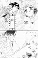 sailormoon_07_073