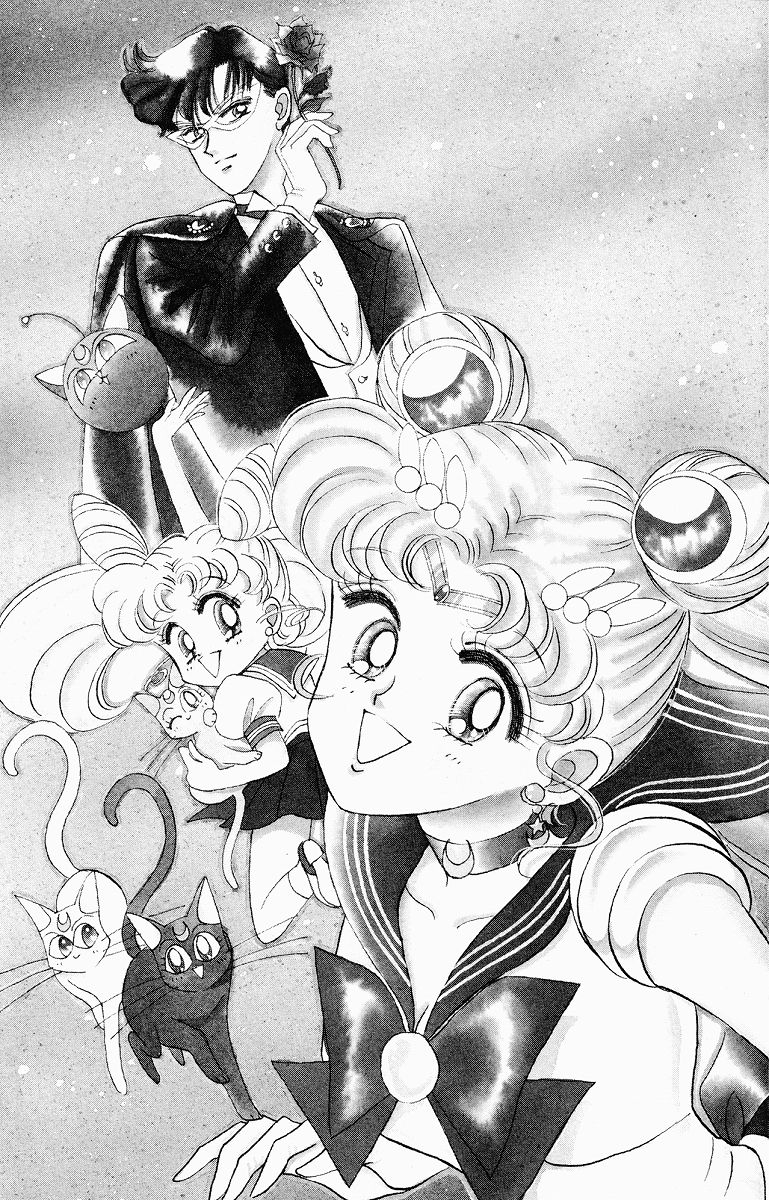 sailormoon_07_111.jpg