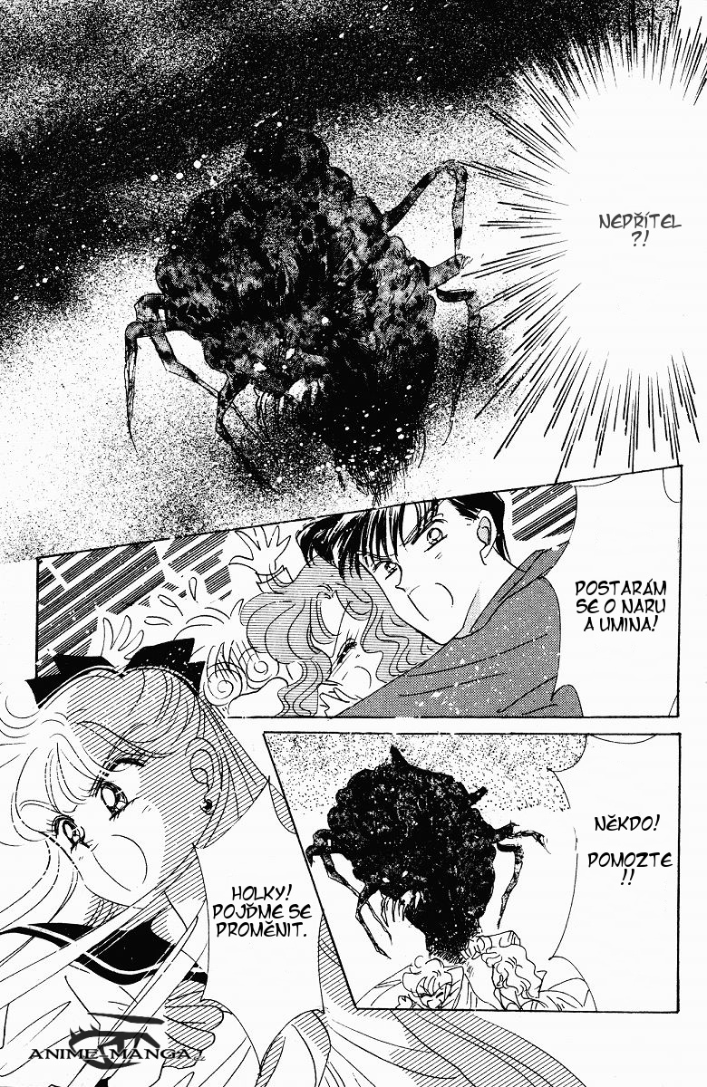 sailormoon_07_145.jpg