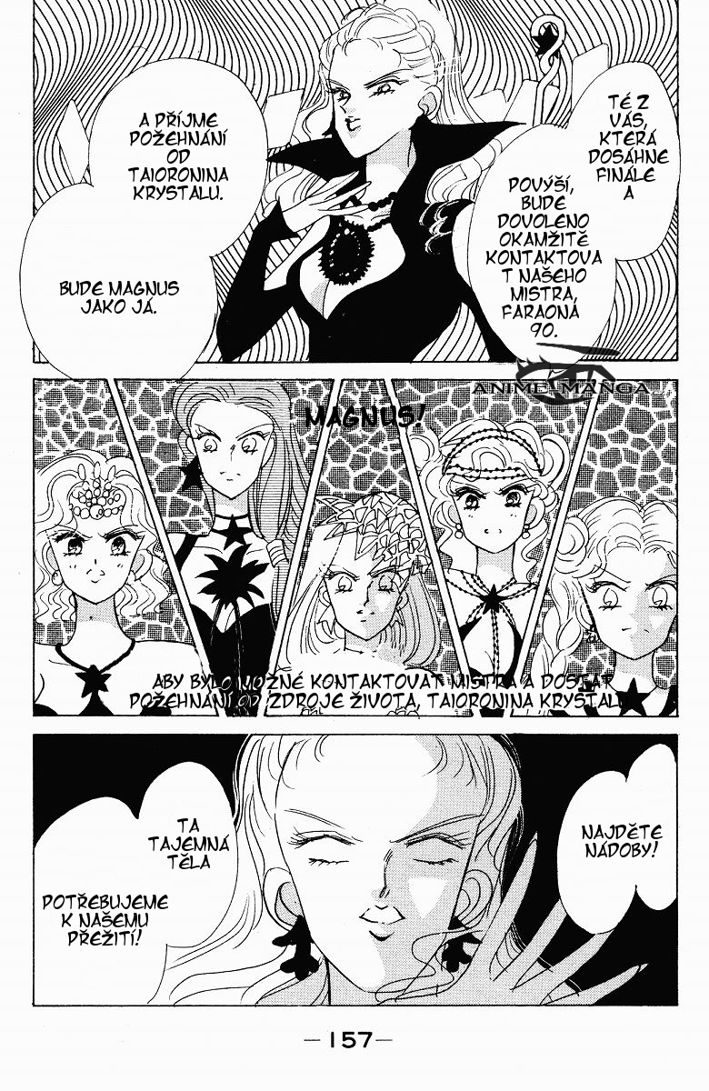 sailormoon_07_157.jpg