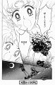 sailormoon_07_178