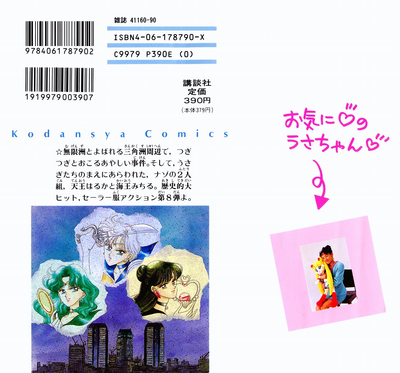 _cover02.jpg