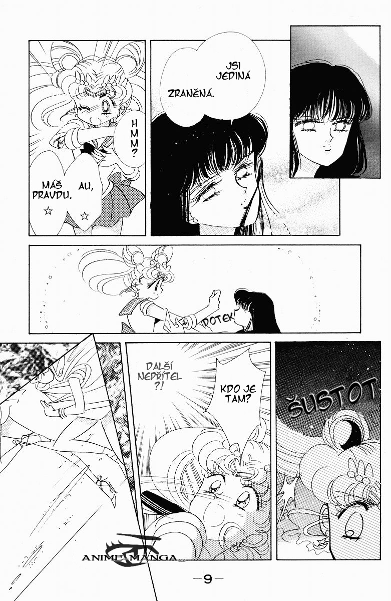 sailormoon_08_009.jpg