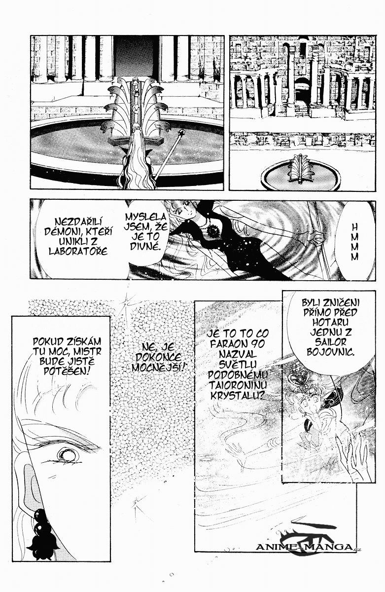 sailormoon_08_025.jpg