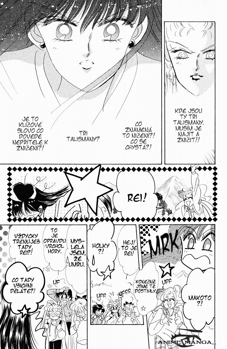 sailormoon_08_041.jpg
