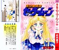 _cover01