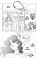 sailormoon_08_029
