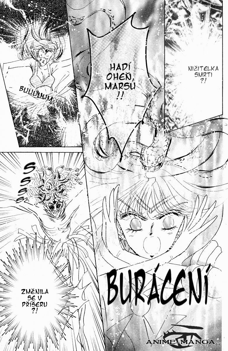sailormoon_08_053.jpg