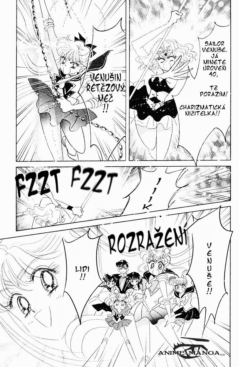 sailormoon_08_103.jpg