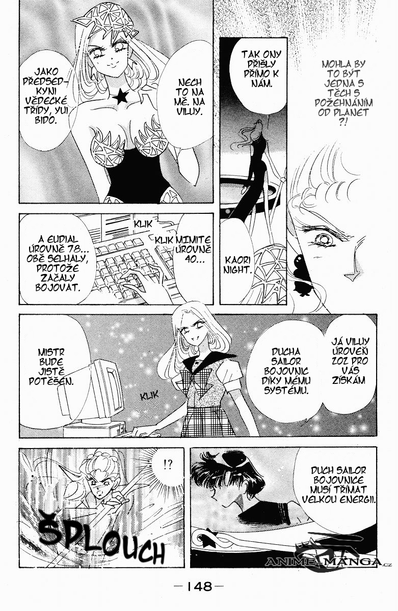 sailormoon_08_148.jpg