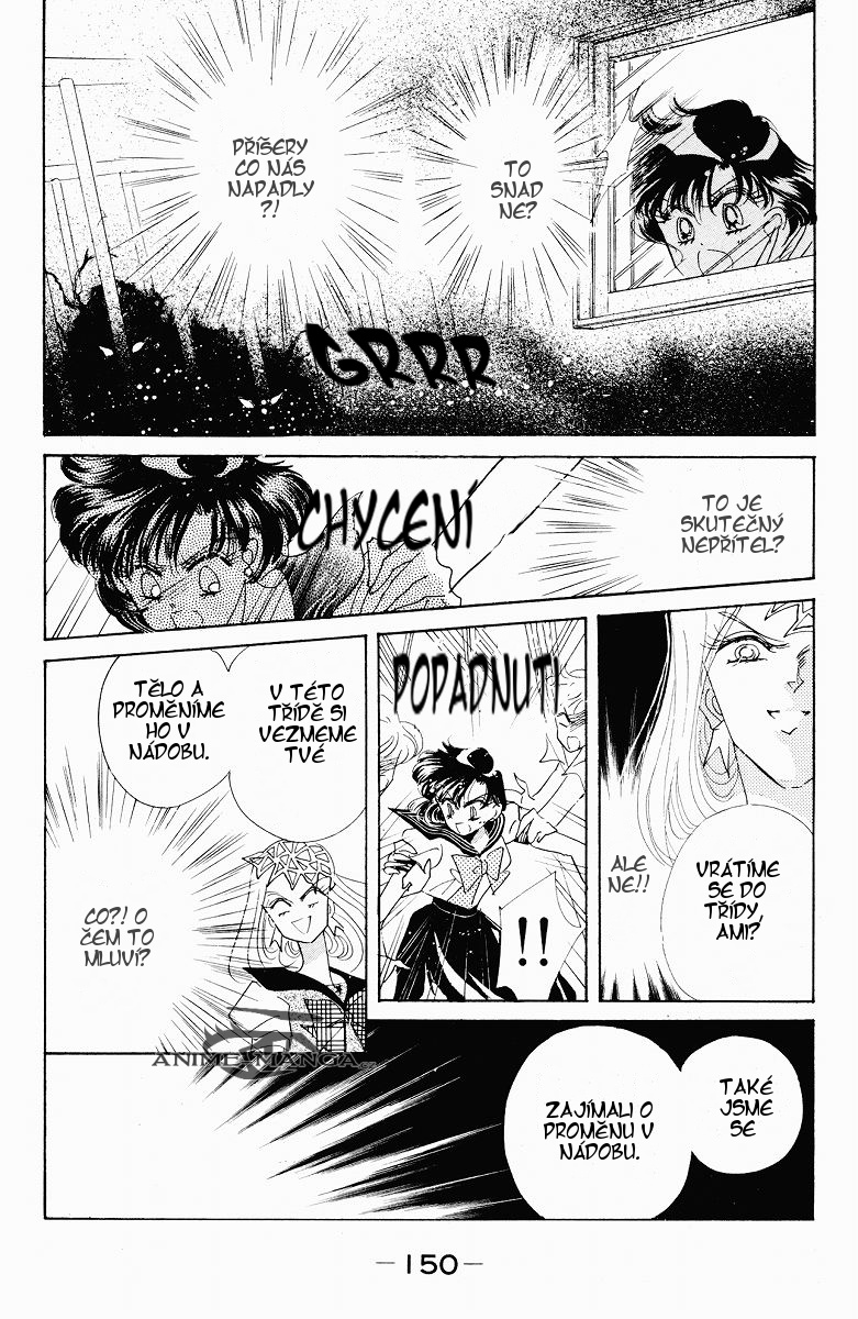 sailormoon_08_150.jpg