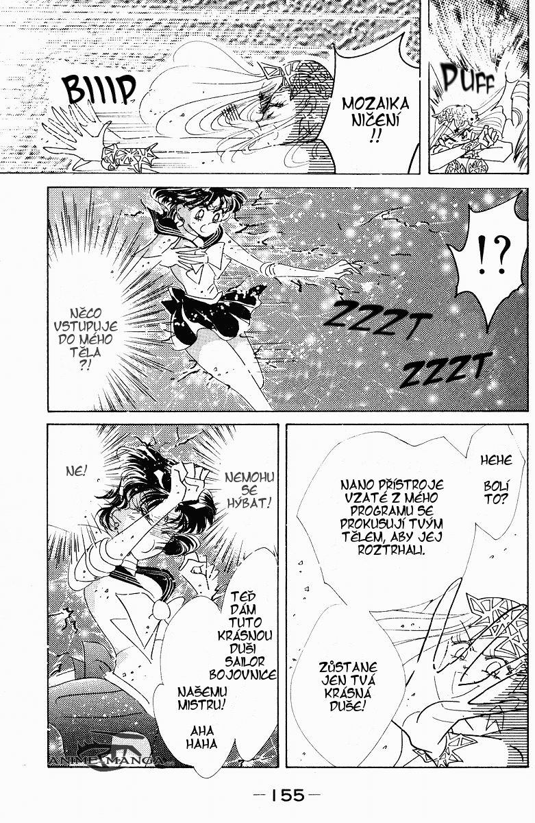 sailormoon_08_155.jpg