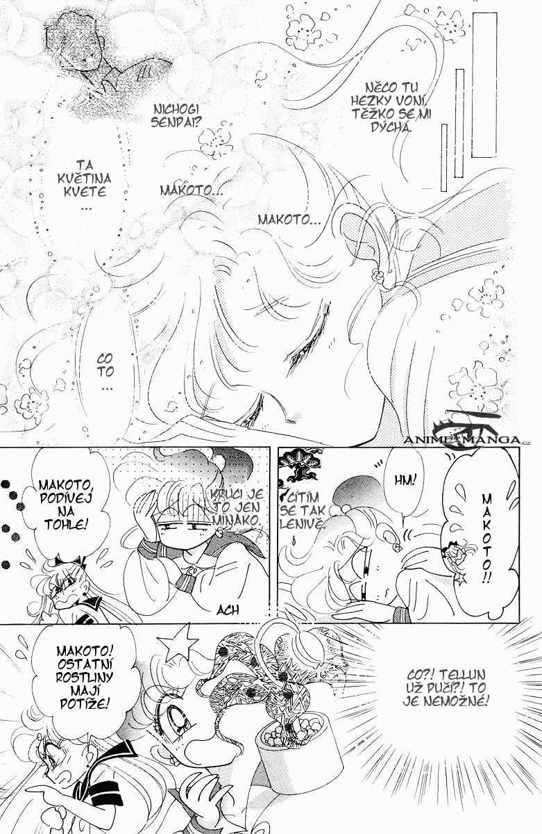 sailormoon_08_193.jpg