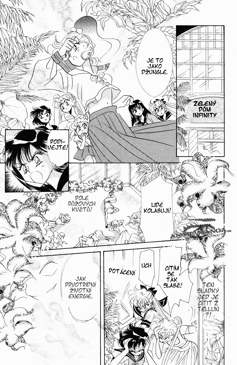 sailormoon_08_199.jpg
