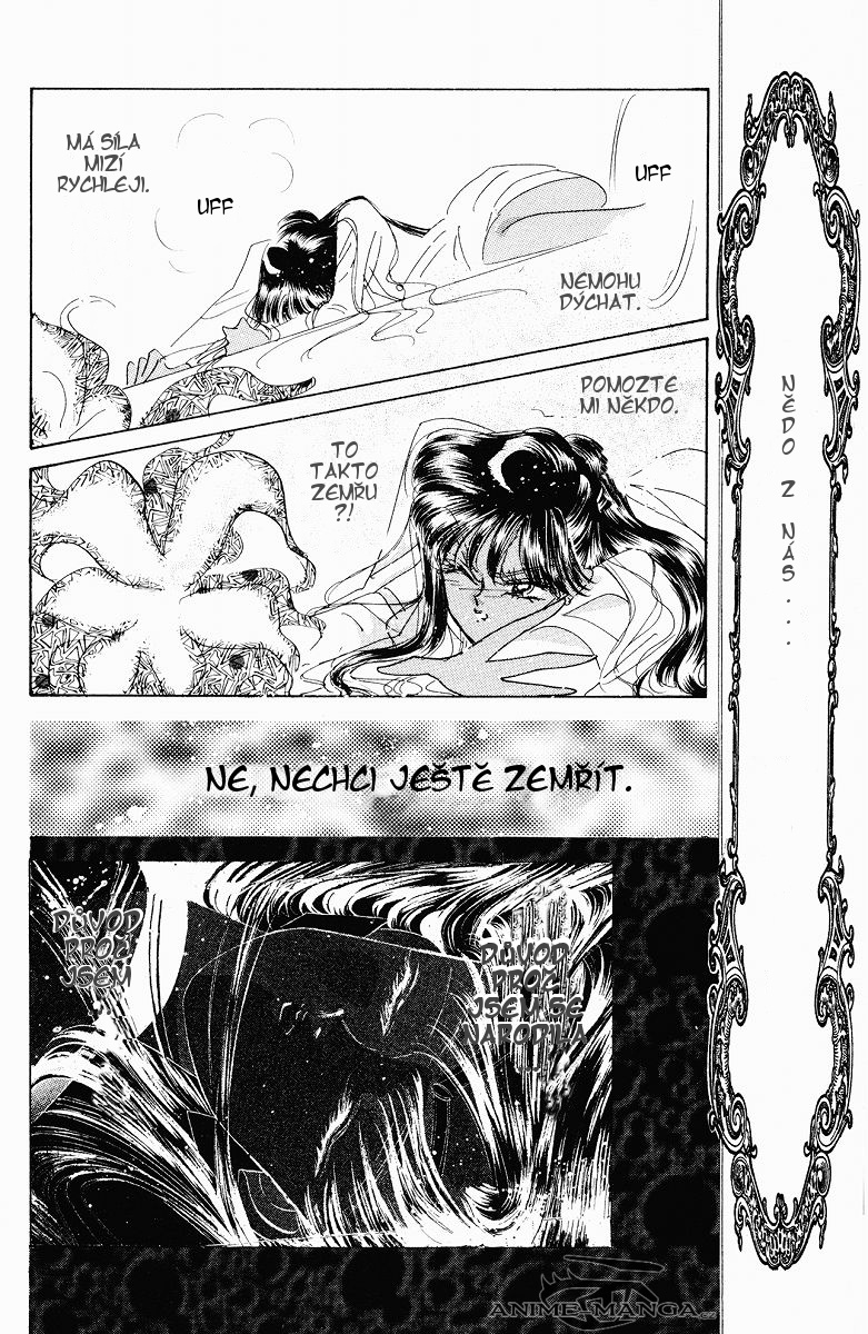 sailormoon_08_202.jpg