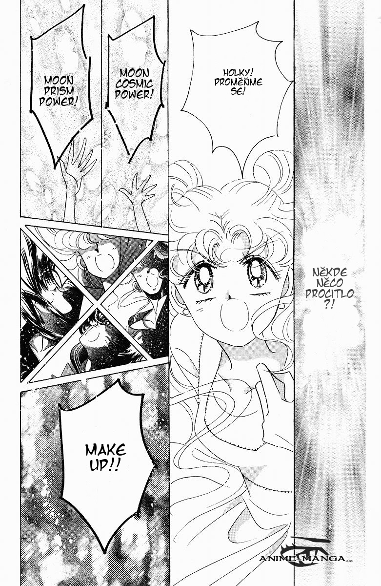 sailormoon_08_205.jpg
