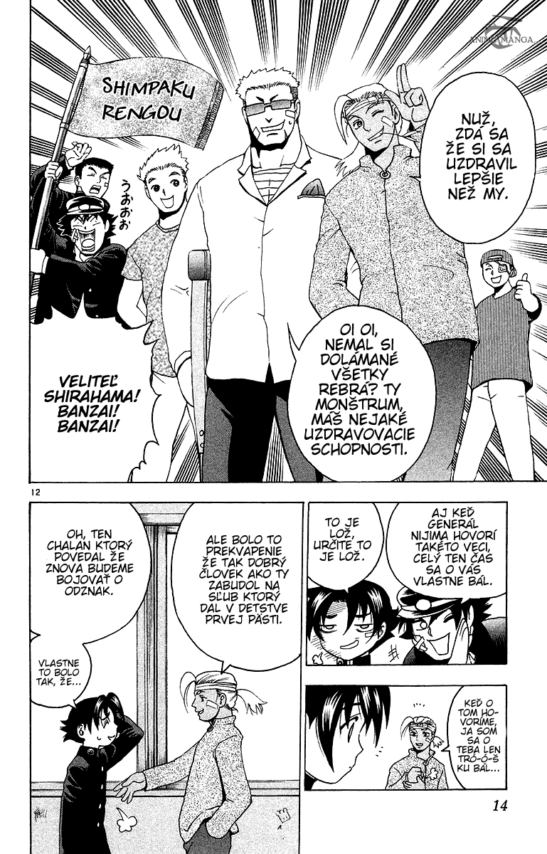 Kenichi_17_014.jpg