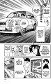 Kenichi_17_015