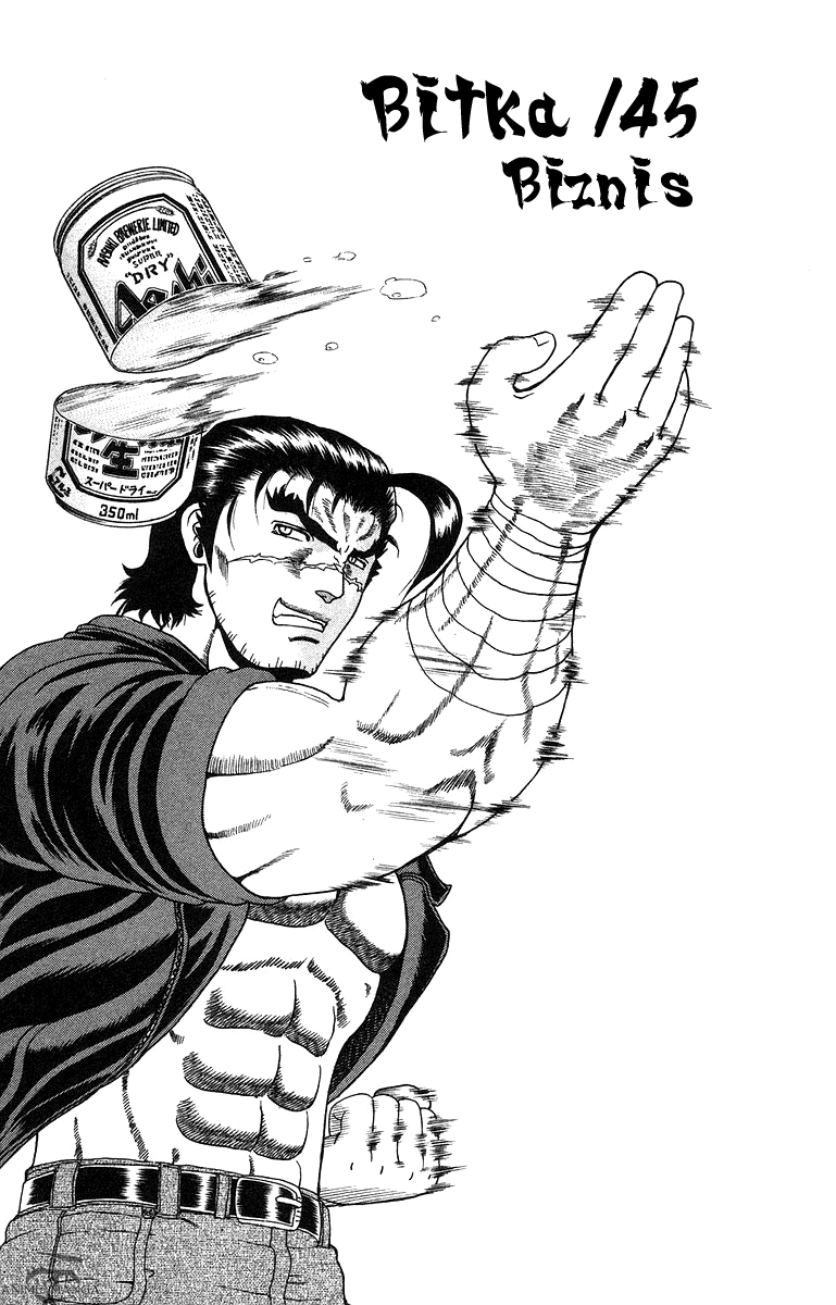 Kenichi_17_023.jpg