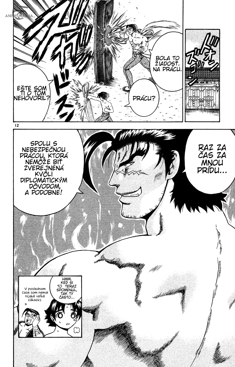 Kenichi_17_034.jpg