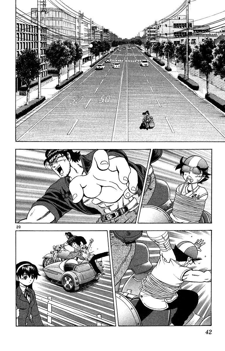 Kenichi_17_042.jpg