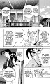 Kenichi_17_053