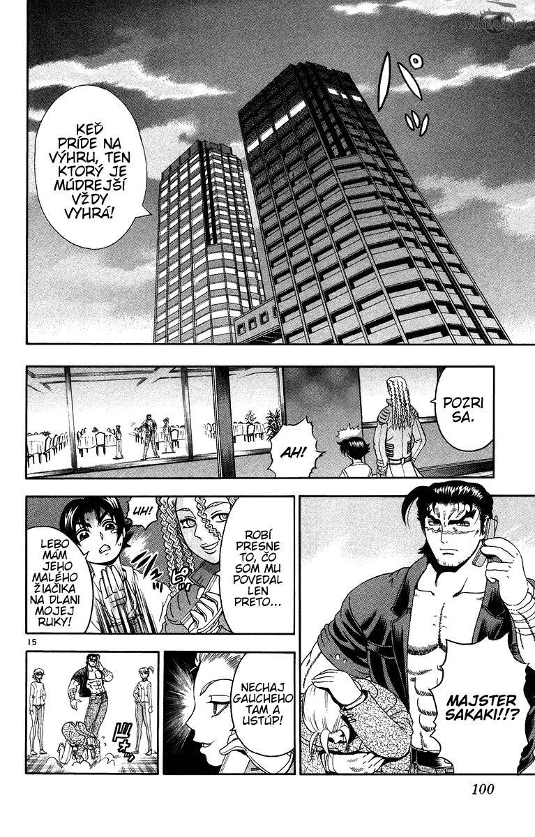 Kenichi_17_100.jpg