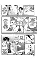Kenichi_17_098
