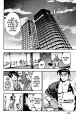 Kenichi_17_100