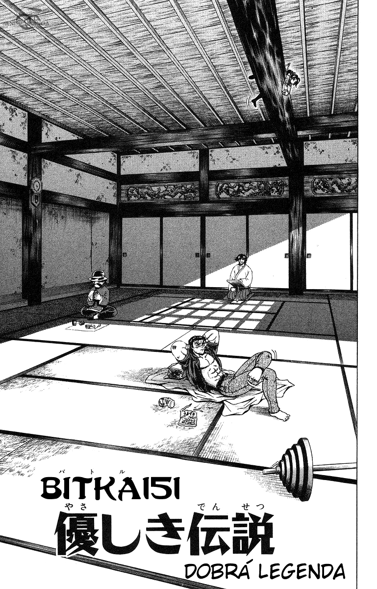 Kenichi17_151_01.jpg