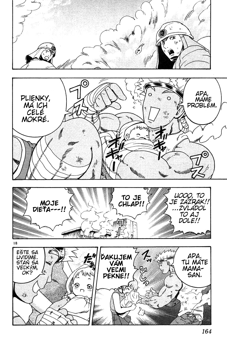 Kenichi17_151_18.jpg
