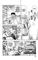 Kenichi17_151_10
