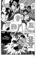 HSD_Kenichi_187_04