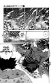 HSD_Kenichi_187_17