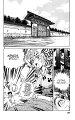 HSD_Kenichi_188_14