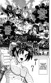HSD_Kenichi_189_01