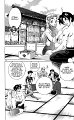 HSD_Kenichi_193_10