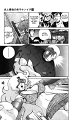 HSD_Kenichi_193_19