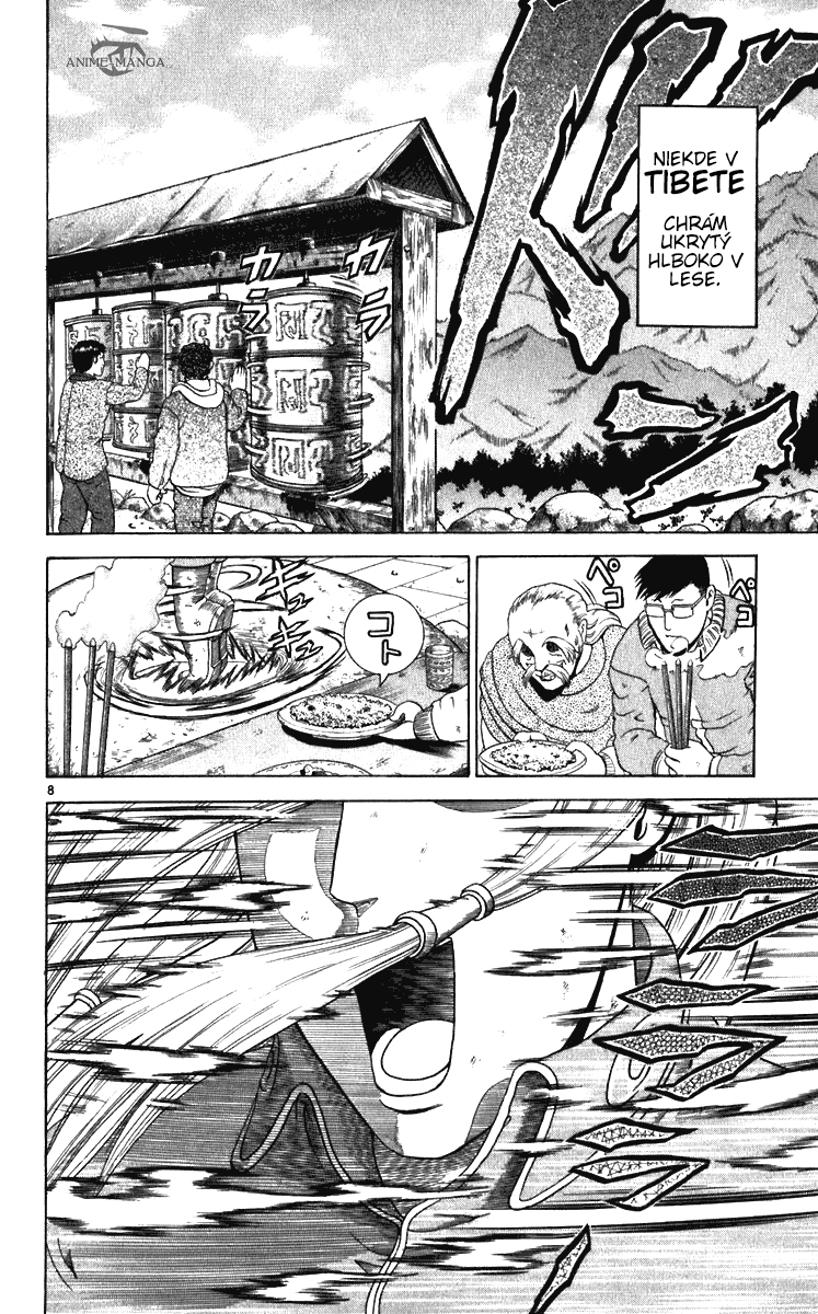 HSD_Kenichi_197_08.jpg