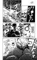HSD_Kenichi_197_06