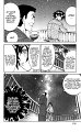 HSD_Kenichi_197_14