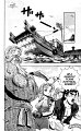 HSD_Kenichi_197_16