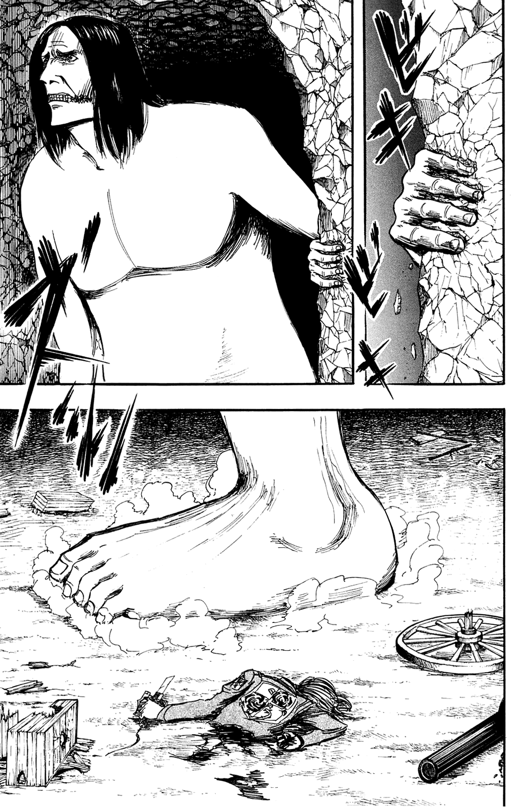 Shingeki_no_Kyojin_v02_-_009.png