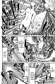 Shingeki_no_Kyojin_v02_-_024